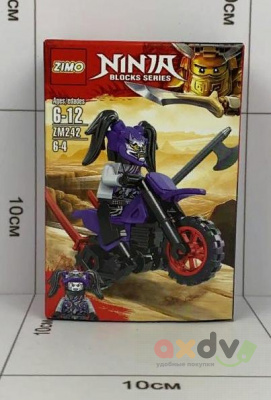 Фото Конструктор Ниндзя / Ninja с техникой 6-4 в интернет-магазине axdv.ru