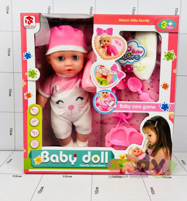 Фото Игрушка пупс Baby doll в интернет-магазине axdv.ru