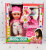 Фото Игрушка пупс Baby doll в интернет-магазине axdv.ru Фото Игрушка пупс Baby doll в интернет-магазине axdv.ru
