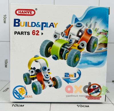 Фото Конструктор "Стройте и играйте / Build&Play" 62 дет. в интернет-магазине axdv.ru