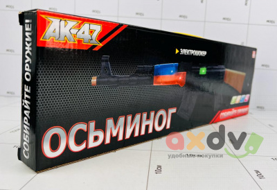 Фото Свето-звуковой АК-47 "Осьминог" в интернет-магазине axdv.ru