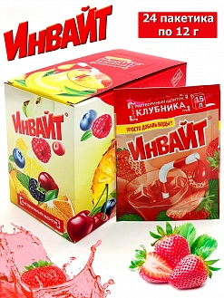 Фото Растворимый напиток Инвайт / Invite Клубника 12г*24шт*6 блоков. в интернет-магазине axdv.ru / аиксдв