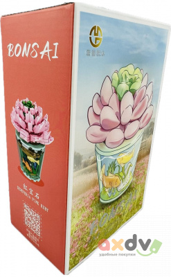 Фото Конструктор "Bonsai" в интернет-магазине axdv.ru
