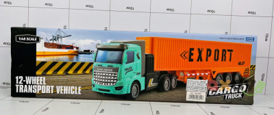 Фото Машина Д/У Тягач "Транспортное средство на газу / Transport Vehicle Gas" в интернет-магазине axdv.ru