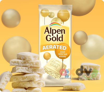 Фото Шоколад Альпен Гольд / Alpen Gold «Аэрированный / Aerated (пористый)» 14*75 гр. в интернет-магазине axdv.ru