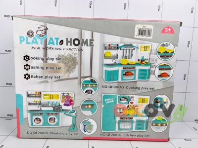 Фото Игровой набор для стирки / Washing Play Set в интернет-магазине axdv.ru