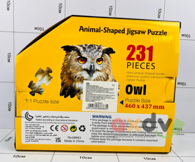 Фото Пазл "Сова / Owl" 231 дет. в интернет-магазине axdv.ru