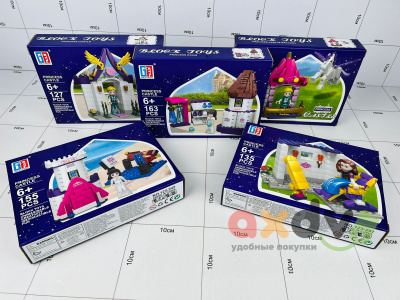 Фото Конструктор "Строительные кубики / Block Toys" (131-163 дет.) 6в1 в интернет-магазине axdv.ru