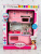 Фото Игровой набор "Счастливая Маленькая кулинария / Happy Little Cooking" в интернет-магазине axdv.ru Фото Игровой набор "Счастливая Маленькая кулинария / Happy Little Cooking" в интернет-магазине axdv.ru