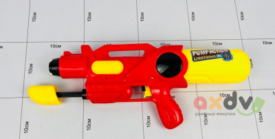 Фото Водный пистолет "Действие насоса / Pumpaction" в интернет-магазине axdv.ru