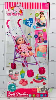 Фото Пупс с коляской "Моя первая кукла / My First Doll" в интернет-магазине axdv.ru