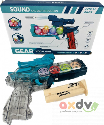 Фото Пистолет светозвуковой шестеренки "Gear" в интернет-магазине axdv.ru