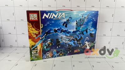 Фото Конструктор "Ниндзя / Ninja" 450 дет. в интернет-магазине axdv.ru