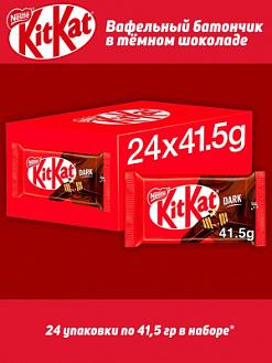 Фото КитКат 4 пальца (Импорт) Dark 41,5г*24шт в интернет-магазине axdv.ru / аиксдв