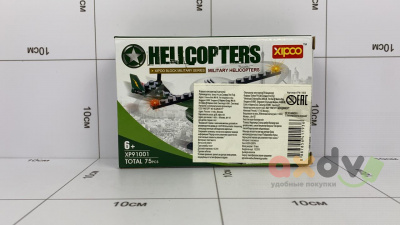 Фото Конструктор "Вертолеты / Helicopters" 75 дет. в интернет-магазине axdv.ru