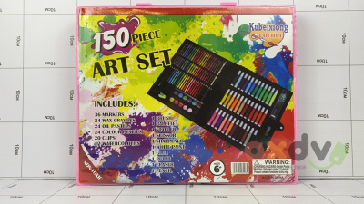 Фото Набор для Рисования "Художественный набор / Art Set" розовый 150 дет. в интернет-магазине axdv.ru