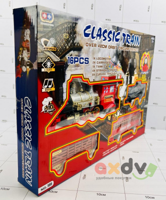 Фото Железная дорога Классический поезд / Classic Train 412см в интернет-магазине axdv.ru