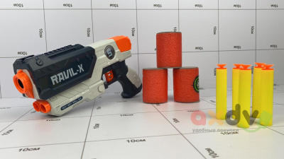 Фото Бластер "Равиль-Х / Ravil-X" с мишенями в интернет-магазине axdv.ru