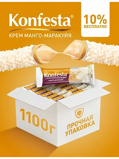 Фото Конфеты KONFESTA глазированные с начинкой манго-маракуйя 1100 гр. в интернет-магазине axdv.ru / аиксдв