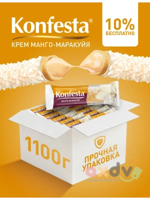 Фото Конфеты KONFESTA глазированные с начинкой манго-маракуйя 1100 гр. в интернет-магазине axdv.ru