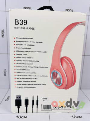 Фото Наушники беспроводные Wireless B39 в интернет-магазине axdv.ru