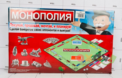 Фото Монополия SC803E в интернет-магазине axdv.ru