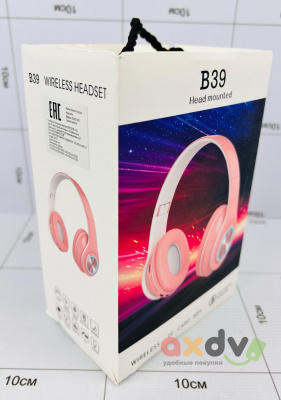 Фото Наушники беспроводные Wireless B39 в интернет-магазине axdv.ru