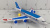 Фото Самолет Airlines свето-звуковой в интернет-магазине axdv.ru