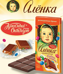 Фото Шоколад молочный "Аленка" с разноцветным драже 75гр*16шт в интернет-магазине axdv.ru / аиксдв