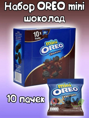 Фото Печенье Орео Мини с Шоколадным кремом / Mini Oreo Chocolate 20,4гр*10шт*6бл (Импорт) в интернет-магазине axdv.ru