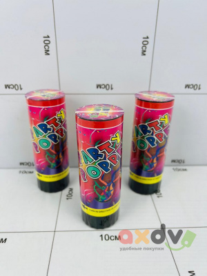 Фото Хлопушка "Поппер для вечеринок / Party Popper" 1/24 в интернет-магазине axdv.ru