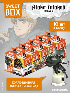Фото СВИТБОКС / SWEET BOX "Атака Титанов" Мармелад с подарком в коробочке 10гр*10шт*12бл в интернет-магазине axdv.ru / аиксдв