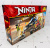 Фото Конструктор "Ниндзя / Ninja" 376 дет. 21161 в интернет-магазине axdv.ru