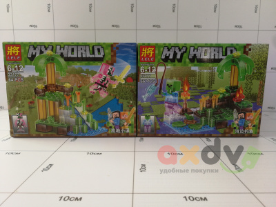Фото Конструктор Леле Мой мир / LELE MY WORD, 67 дет. в интернет-магазине axdv.ru