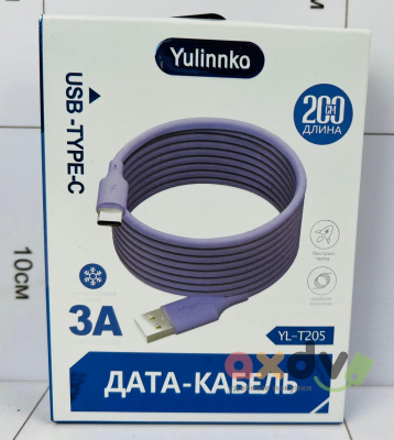 Фото Зарядный шнур USB-TYPE-C 200см (Андроид / Android) YL-T205 в интернет-магазине axdv.ru