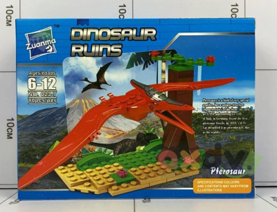 Фото Конструктор "Динозавр / Dinosaur" 7 (80 дет.) в интернет-магазине axdv.ru