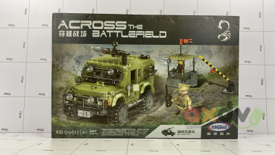 Фото Конструктор "Через поле боя / Across the Battlefield" 497 дет. в интернет-магазине axdv.ru