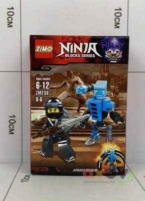 Фото Конструктор "Вооруженный робот-ниндзя / Ninja Armed Robot" 6-5 в интернет-магазине axdv.ru