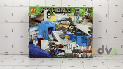Фото Конструктор "Мой мир / My World" 365 дет. в интернет-магазине axdv.ru