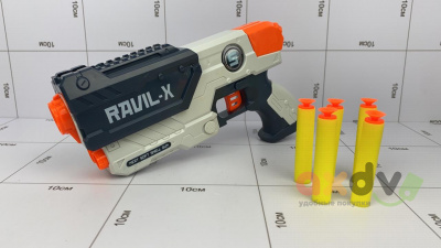 Фото Бластер "Равиль-Х / Ravil-X" в интернет-магазине axdv.ru