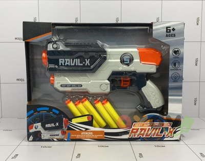 Фото Бластер "Равиль-Х / Ravil-X" в интернет-магазине axdv.ru