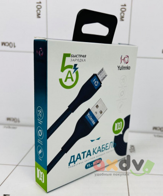Фото Зарядный шнур Micro usb 100см (Андроид / Android ) YL-M301 в интернет-магазине axdv.ru