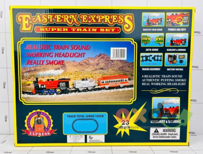 Фото Железная дорога "Восточный экспресс / Eastern Express" в интернет-магазине axdv.ru