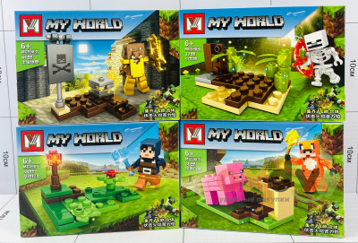 Фото Конструктор "Мой мир / My World" MG598 36-41 дет. в интернет-магазине axdv.ru