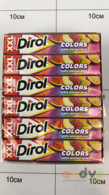 Фото Жевательная резинка Дирол ЦВЕТА / Dirol "COLORS XXL", 18*19 гр. (342гр) в интернет-магазине axdv.ru