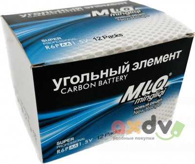 Фото Батарейка Карбон / Carbon "MLQ" AA (пальчиковые) Цена за блистер 4шт в интернет-магазине axdv.ru