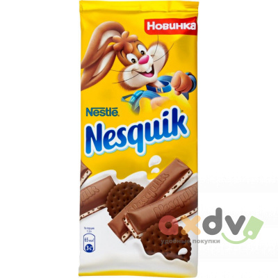 Фото Молочный шоколад Нестле Несквик / Nestle Nesquik с молочной начинкой и какао-печеньем в интернет-магазине axdv.ru