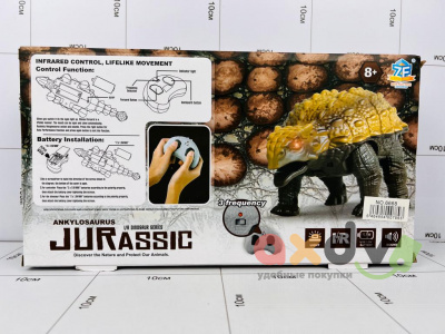 Фото Динозавр Д/У "Юрский период / JURassic" в интернет-магазине axdv.ru