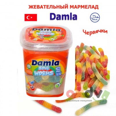 Фото Цена НИЖЕ!!! ЖЕВАТЕЛЬНЫЕ МАРМЕЛАДНЫЕ КОНФЕТЫ Дамла / DAMLA С ФРУКТОВЫМ ВКУСОМ И ФРУКТОВЫМ СОКОМ (КИСЛО-СЛАДКАЯ, ЧЕРВЯЧКИ), бокс, 150г*36шт, ТМ Таяс / TAYAS, №3830 в интернет-магазине axdv.ru