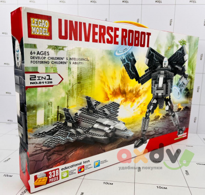 Фото Конструктор 2 в 1 "Вселенский робот / Universe Robot" 338 дет. в интернет-магазине axdv.ru